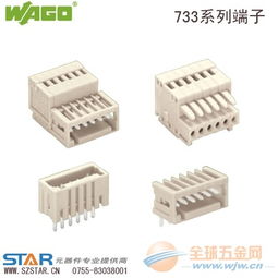 一站式采购指南 多用途刀具品牌与PCB插座批发图片解析