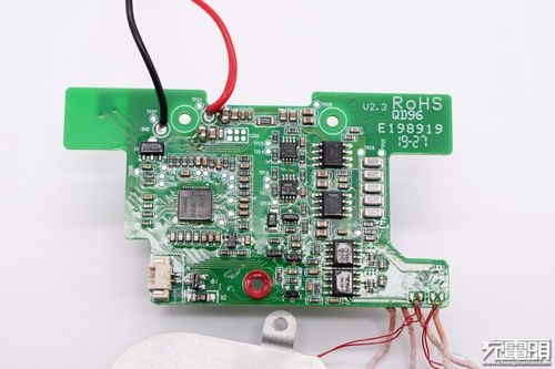 ABB壁装式无线充电插座PCB插座深度拆解报告
